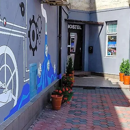 Хостел Kamienica